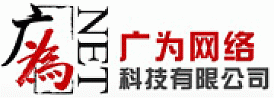 怎樣讓中小企業(yè)的網(wǎng)站更專業(yè)化？